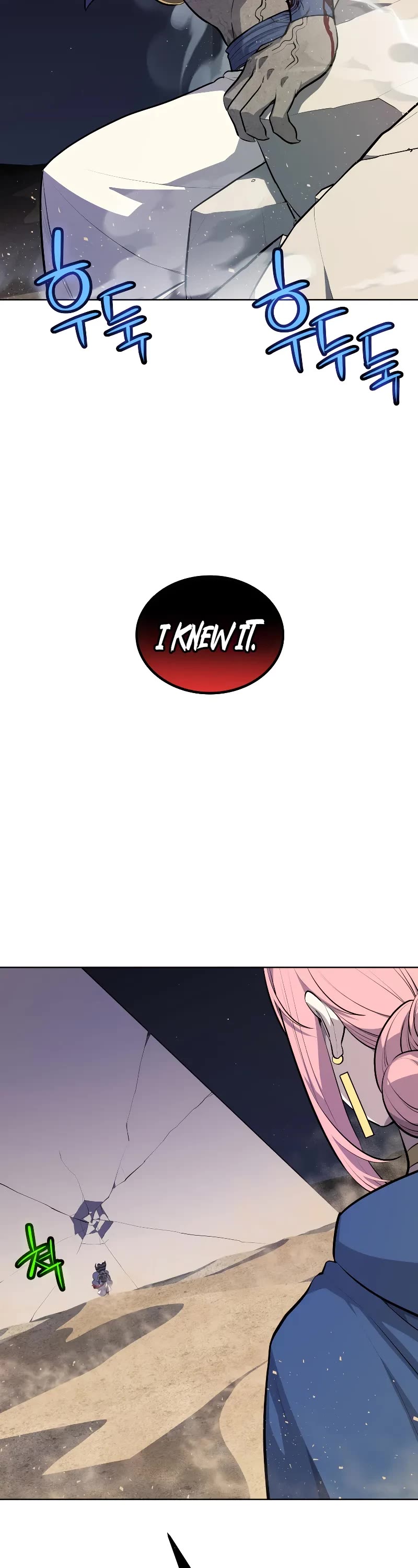 Overpowered Sword chapter 141 page 13