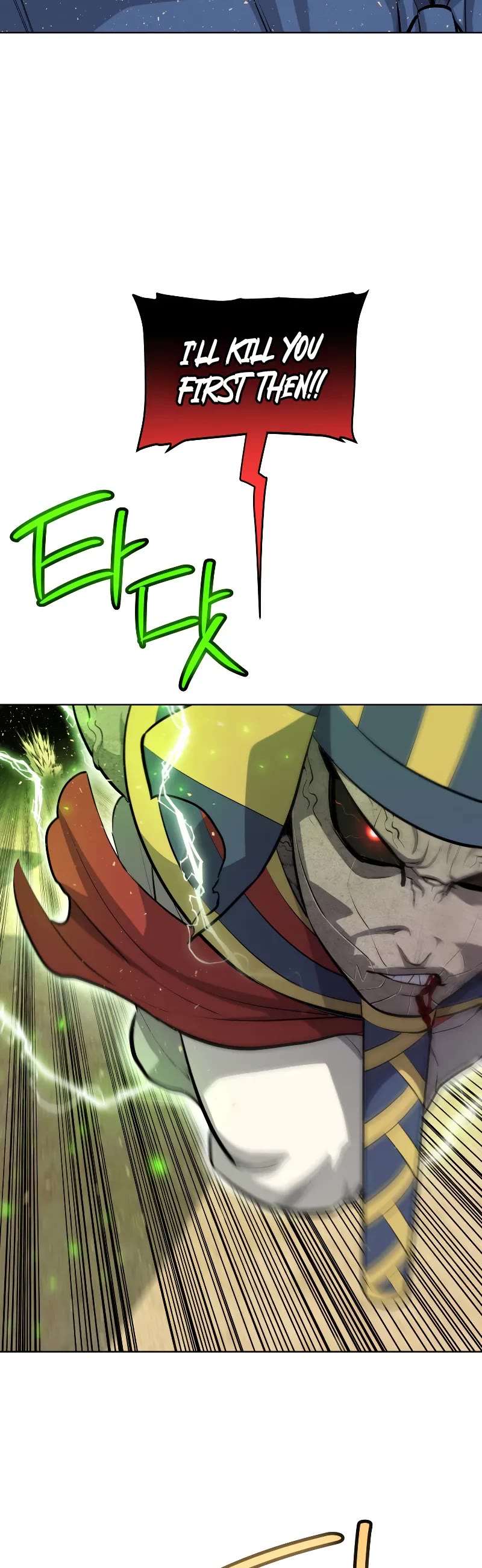 Overpowered Sword chapter 141 page 15