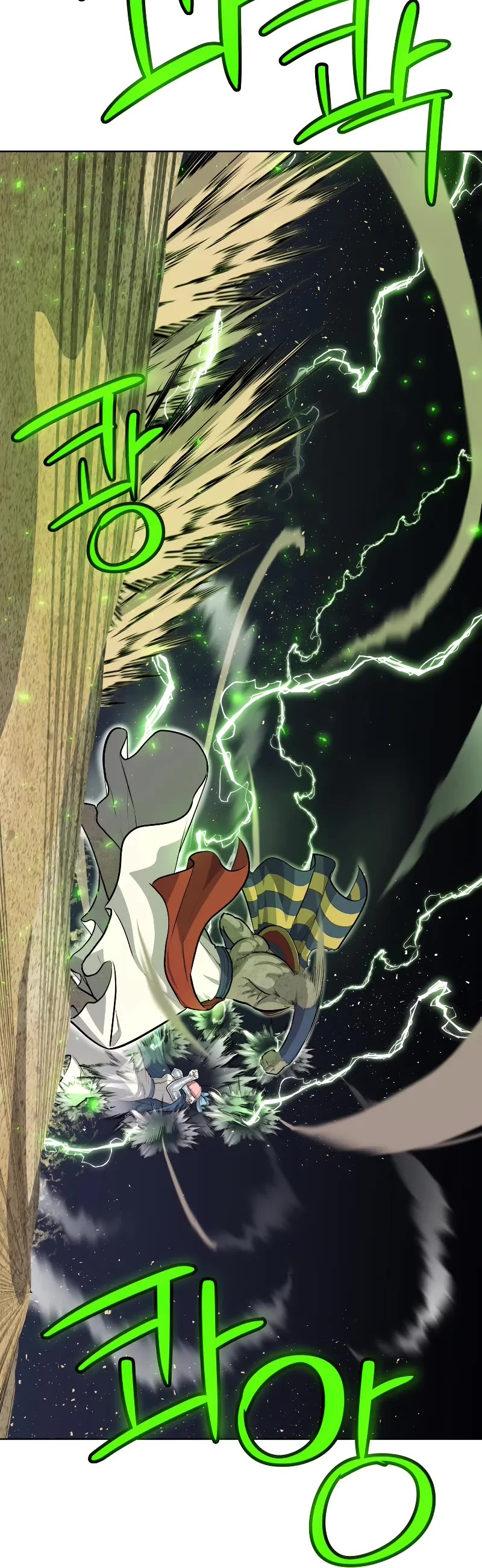 Overpowered Sword chapter 141 page 21