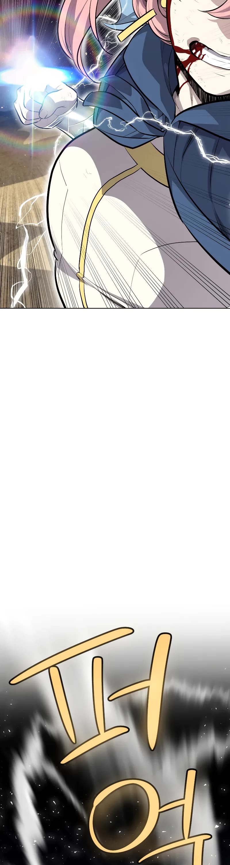 Overpowered Sword chapter 141 page 23