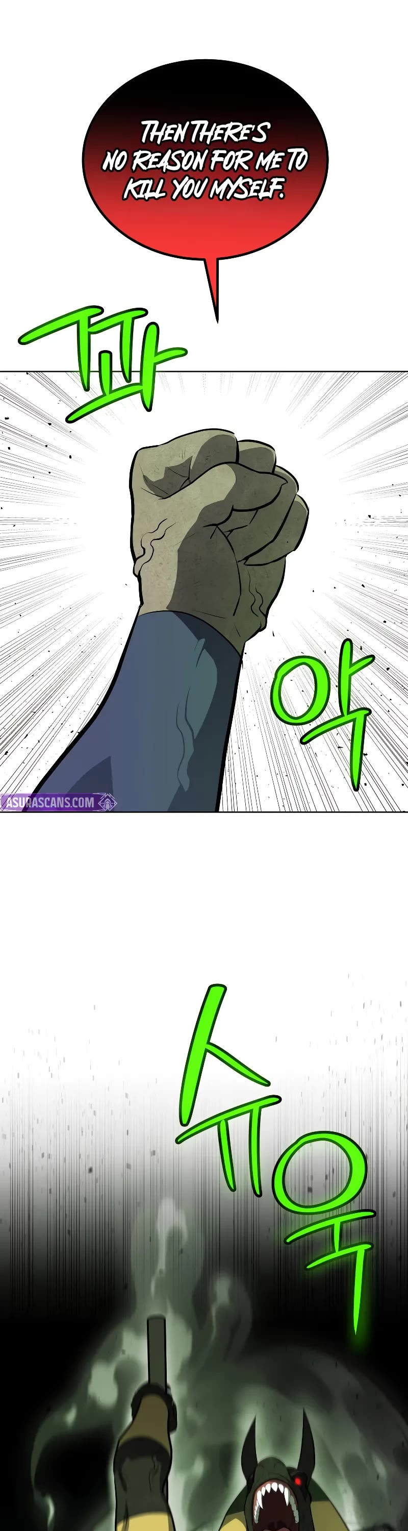 Overpowered Sword chapter 141 page 37