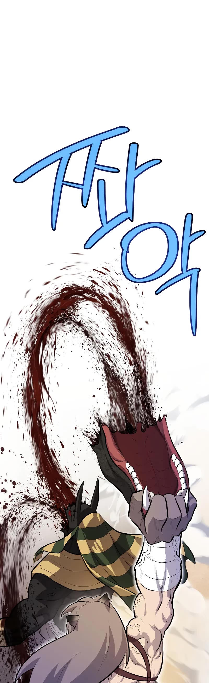 Overpowered Sword chapter 141 page 40