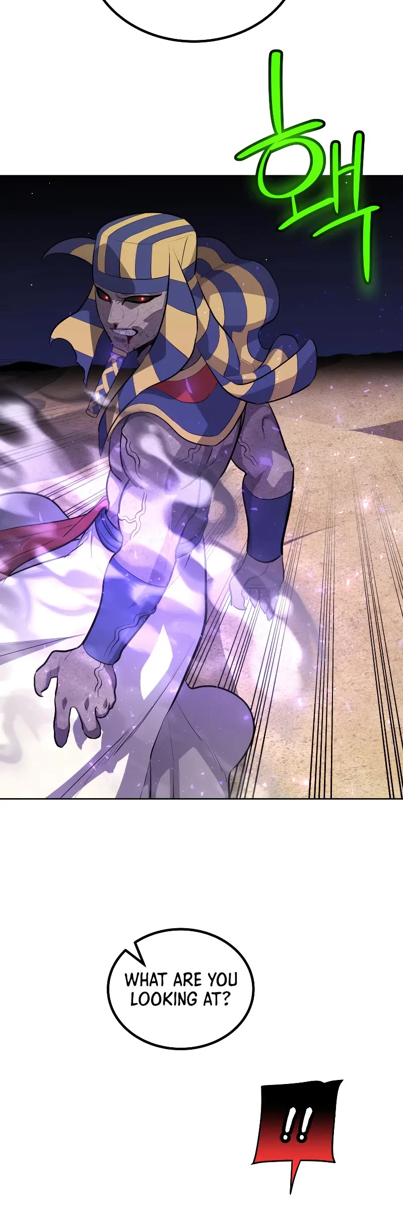 Overpowered Sword chapter 141 page 46