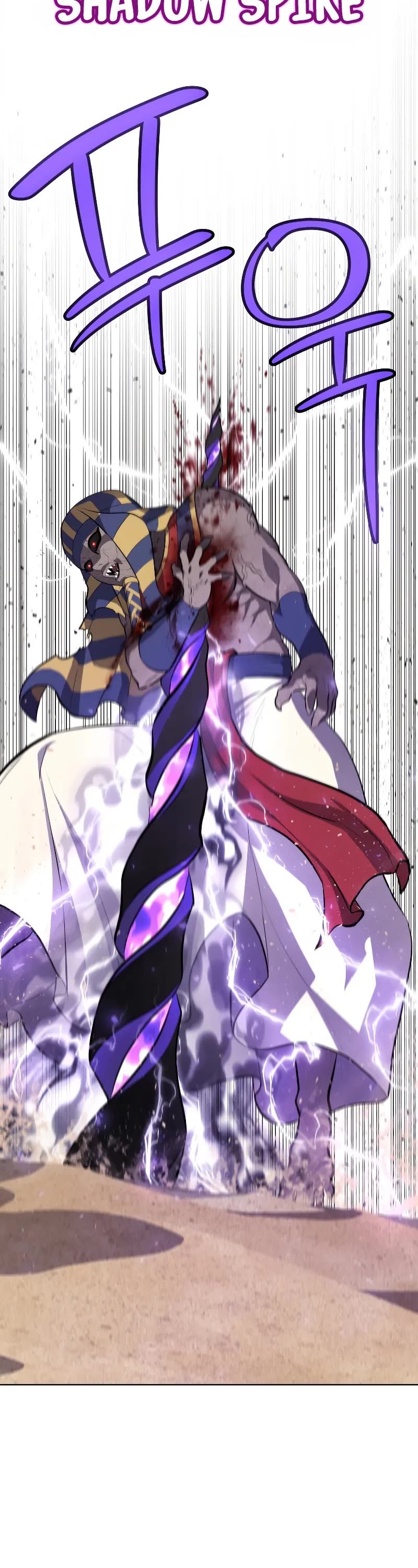 Overpowered Sword chapter 141 page 48