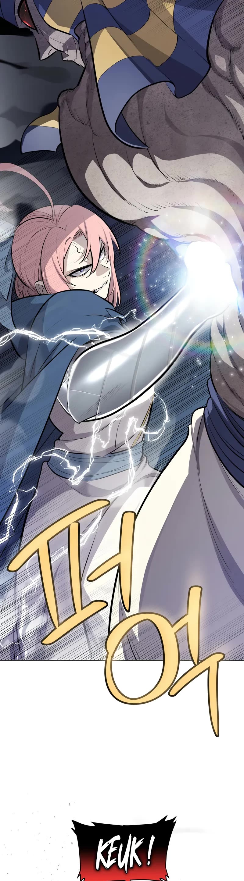 Overpowered Sword chapter 142 page 15