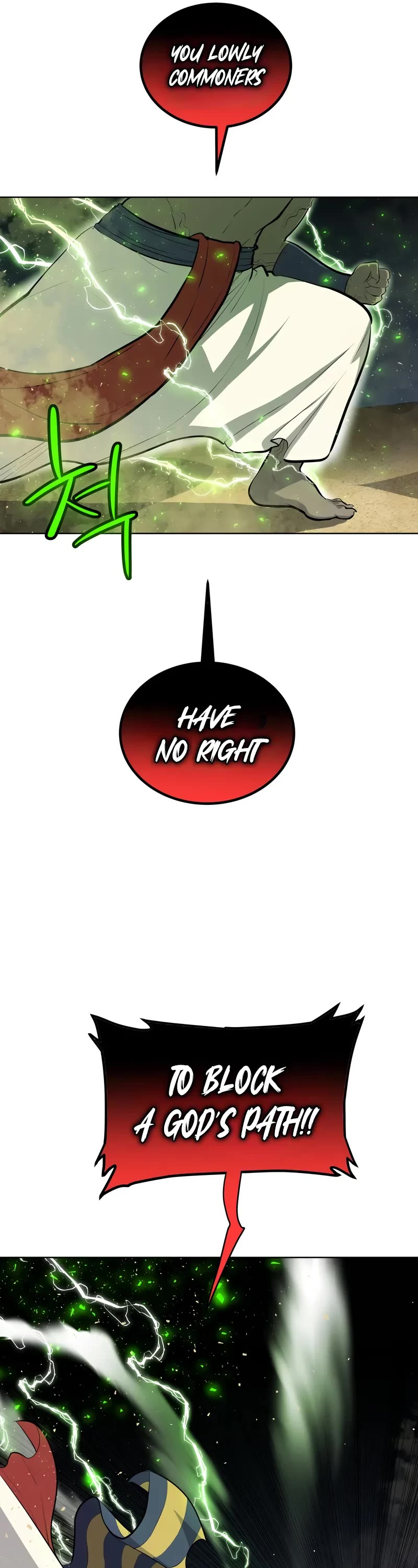 Overpowered Sword chapter 142 page 27