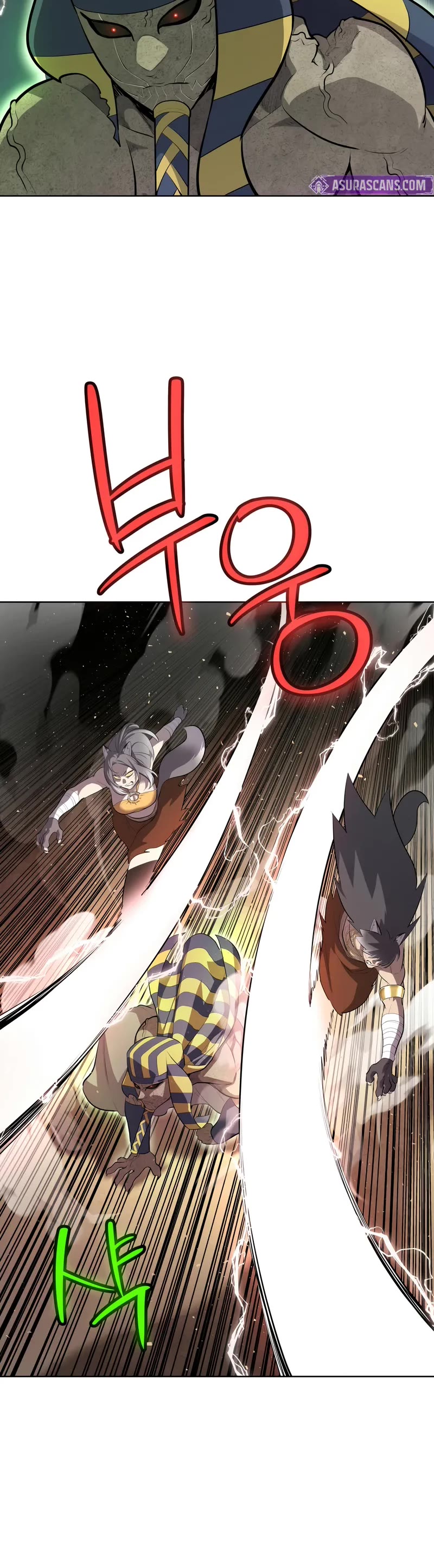 Overpowered Sword chapter 142 page 31