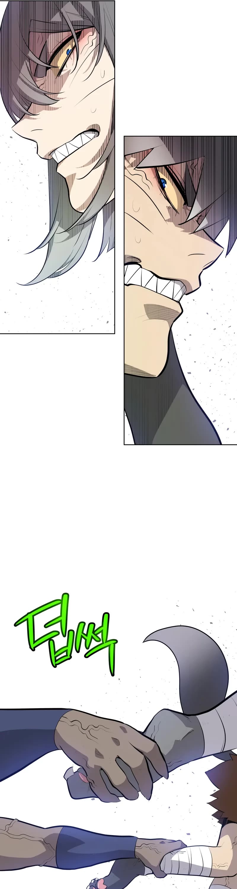 Overpowered Sword chapter 142 page 32