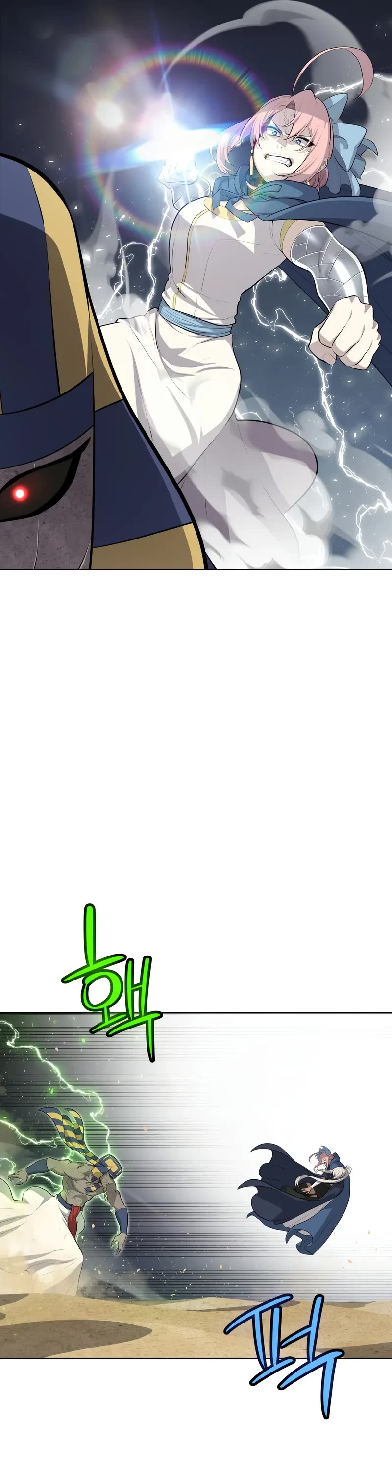 Overpowered Sword chapter 142 page 37