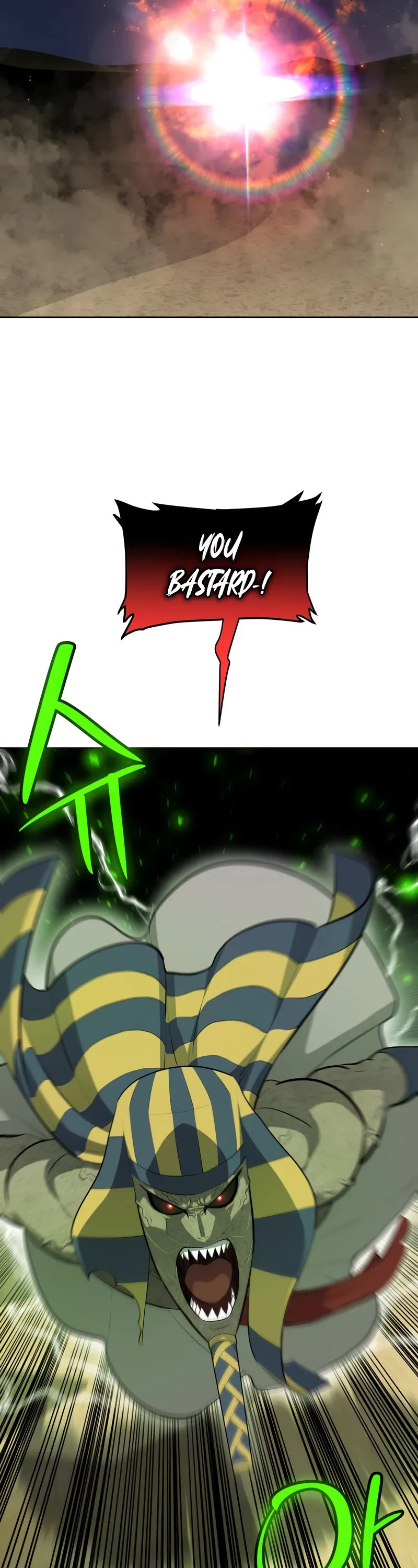 Overpowered Sword chapter 142 page 39