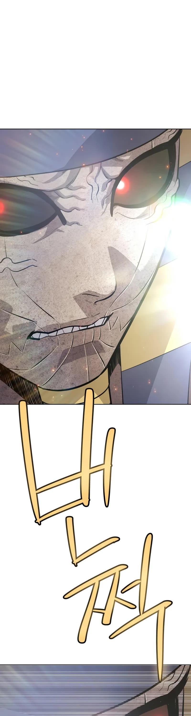 Overpowered Sword chapter 142 page 44