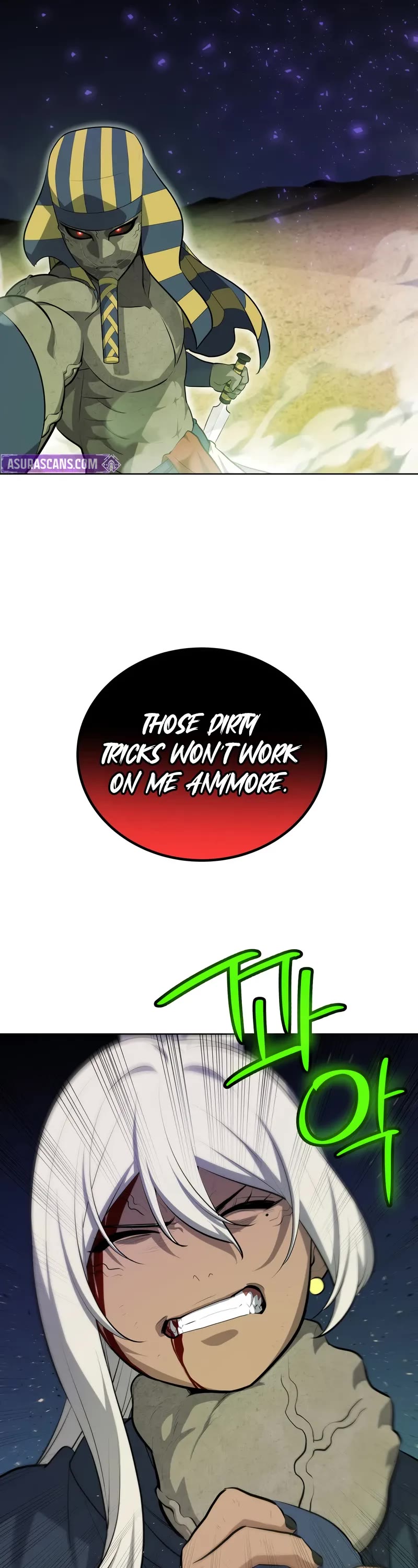 Overpowered Sword chapter 143 page 13