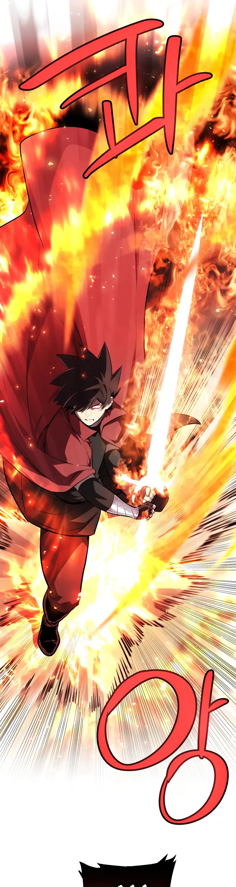 Overpowered Sword chapter 143 page 22