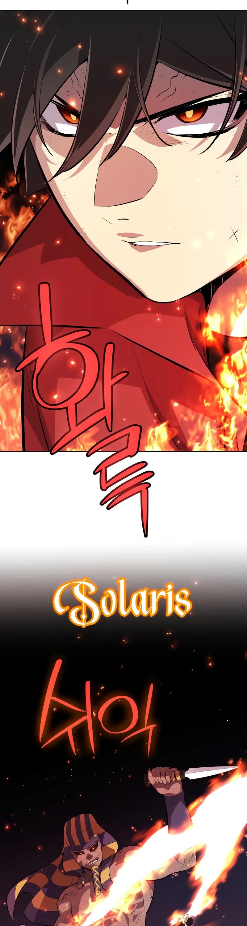 Overpowered Sword chapter 143 page 24