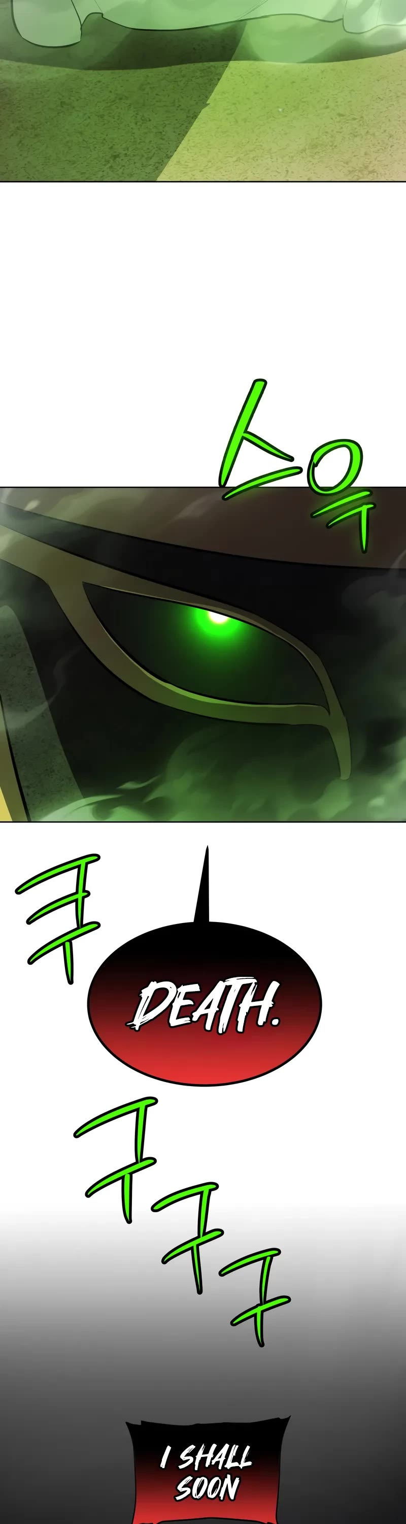 Overpowered Sword chapter 143 page 39