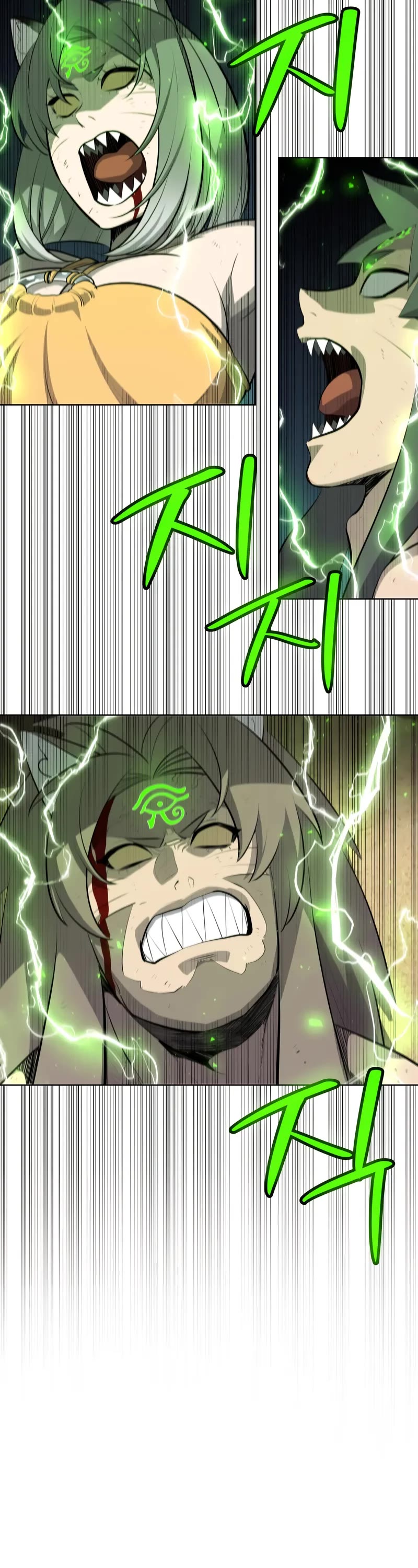 Overpowered Sword chapter 143 page 43