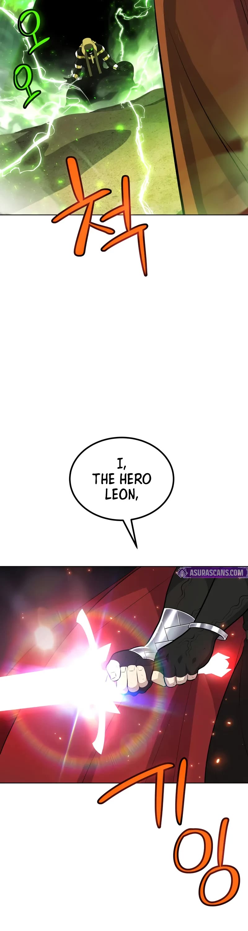 Overpowered Sword chapter 143 page 49