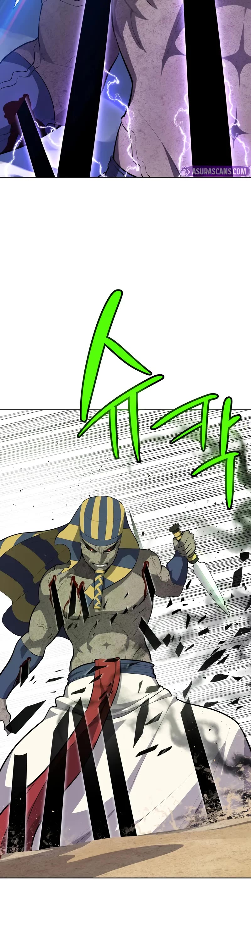 Overpowered Sword chapter 143 page 6