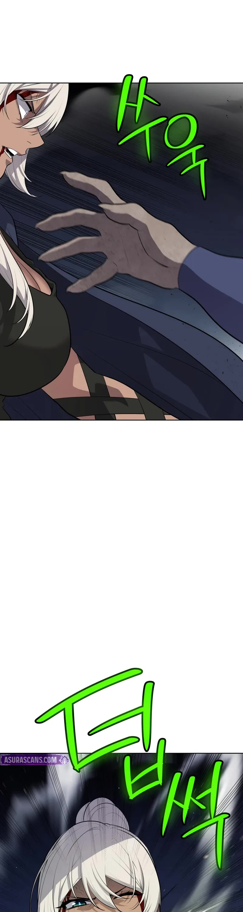 Overpowered Sword chapter 143 page 7