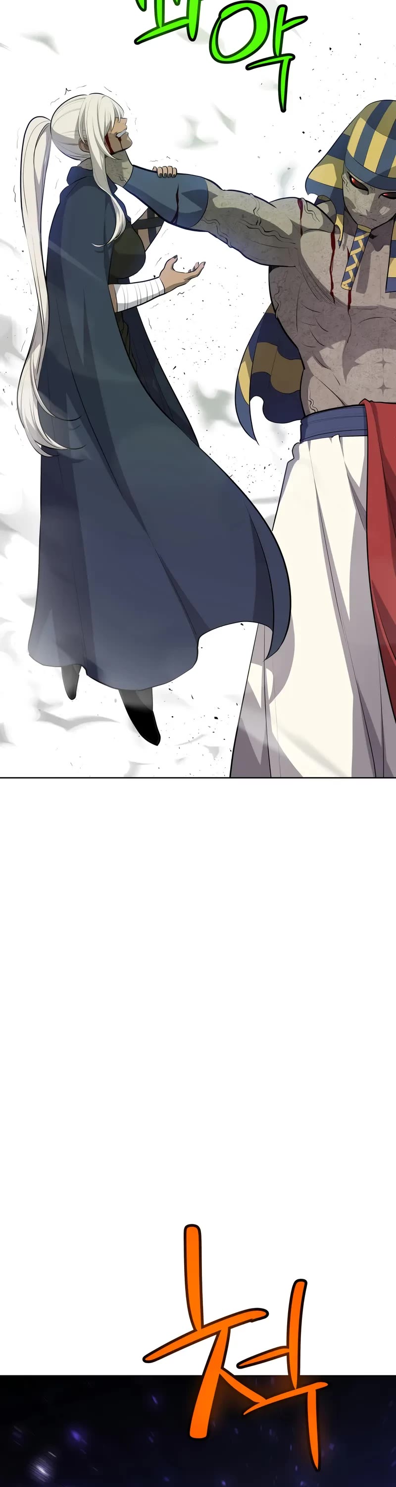 Overpowered Sword chapter 143 page 9