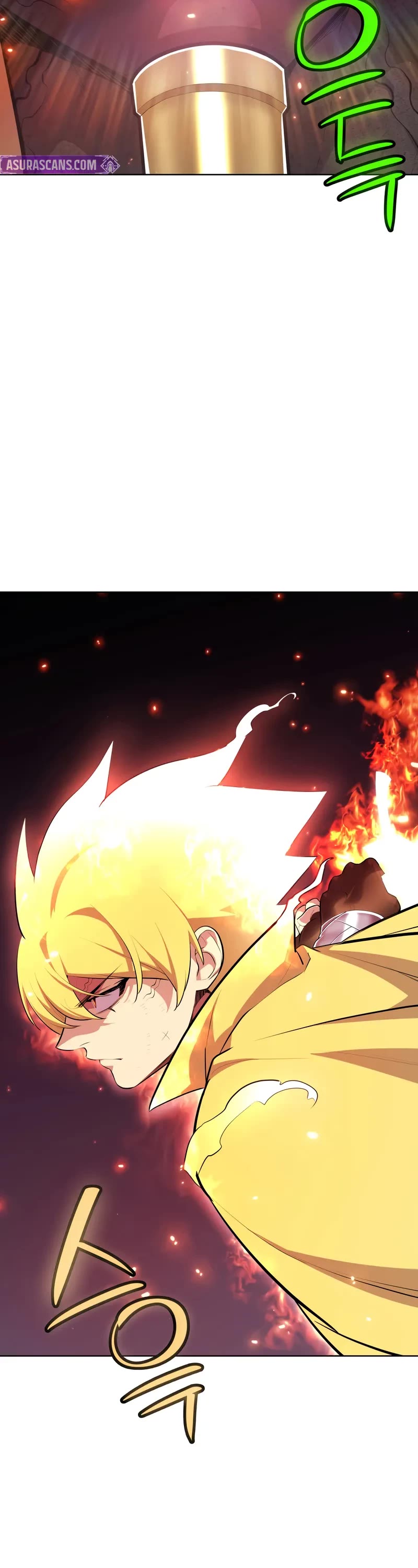 Overpowered Sword chapter 144 page 11