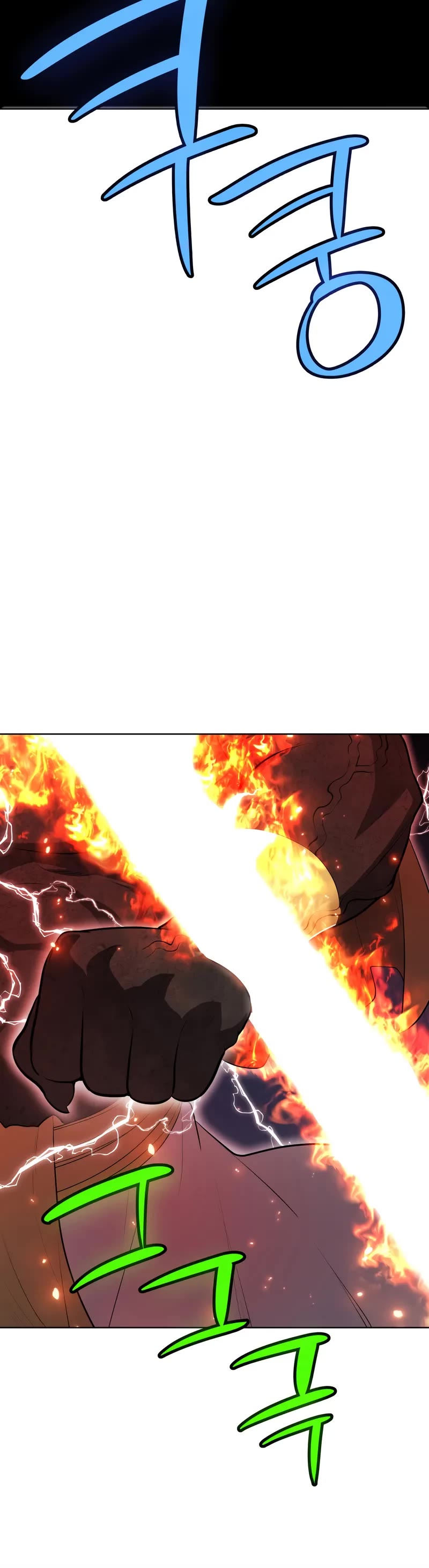 Overpowered Sword chapter 144 page 16