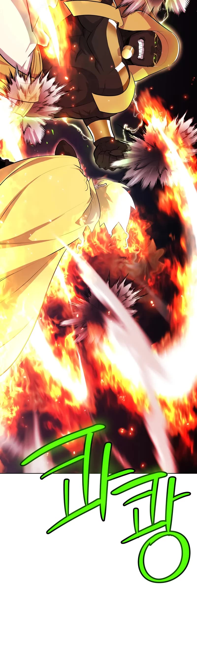 Overpowered Sword chapter 144 page 21