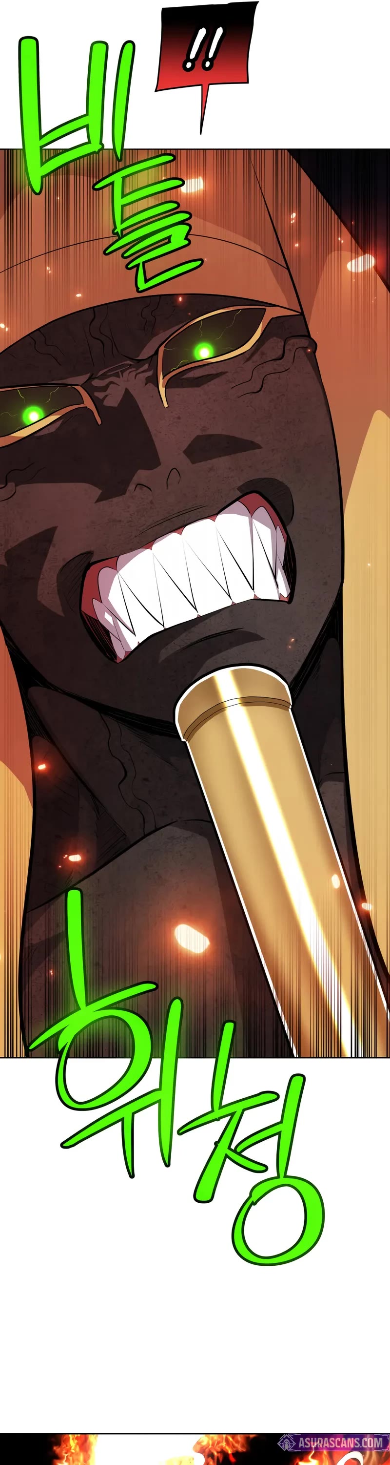 Overpowered Sword chapter 144 page 27