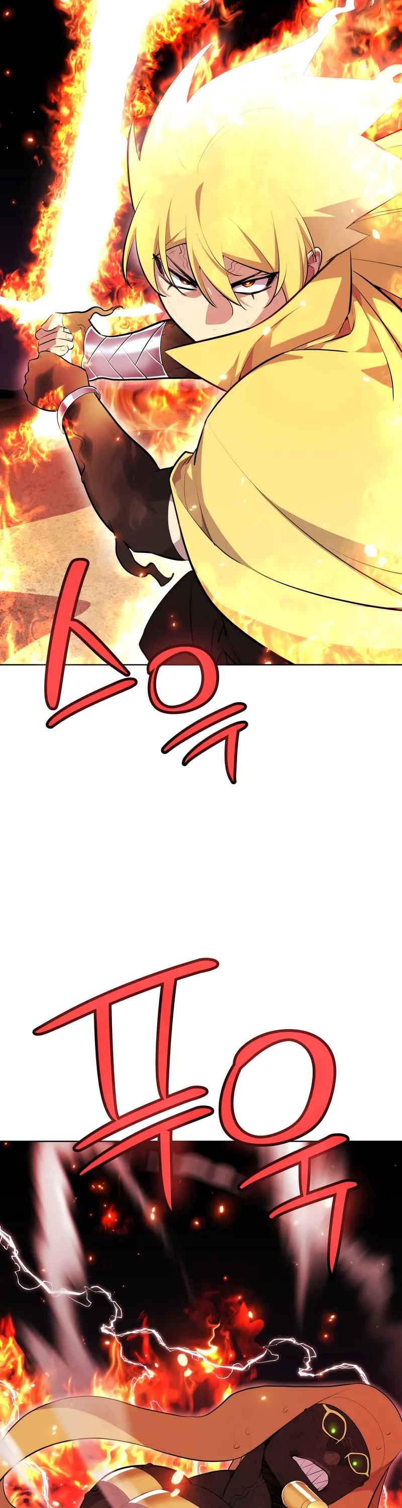 Overpowered Sword chapter 144 page 28