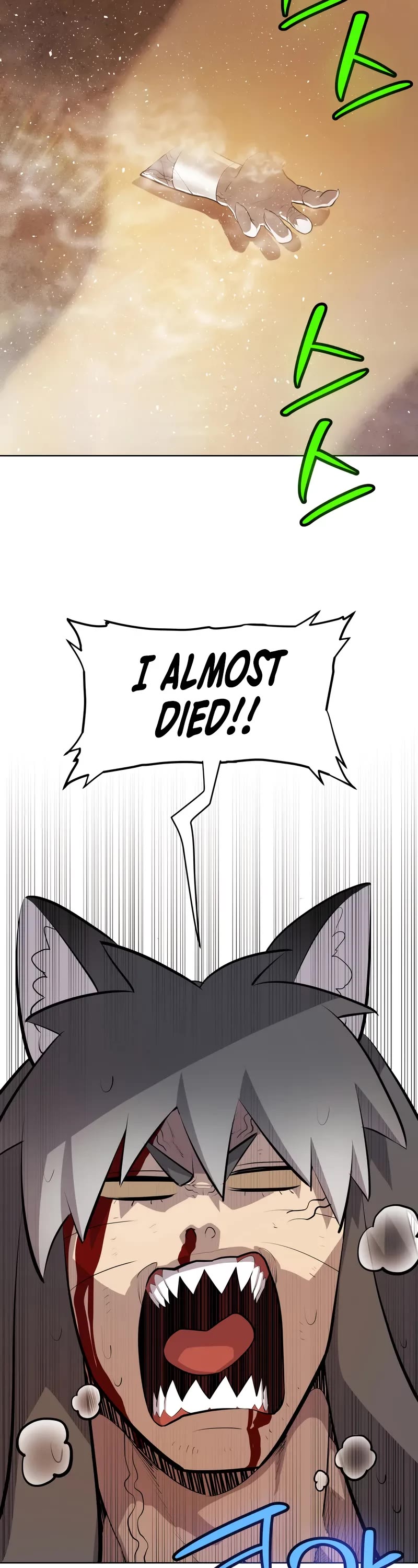 Overpowered Sword chapter 144 page 47