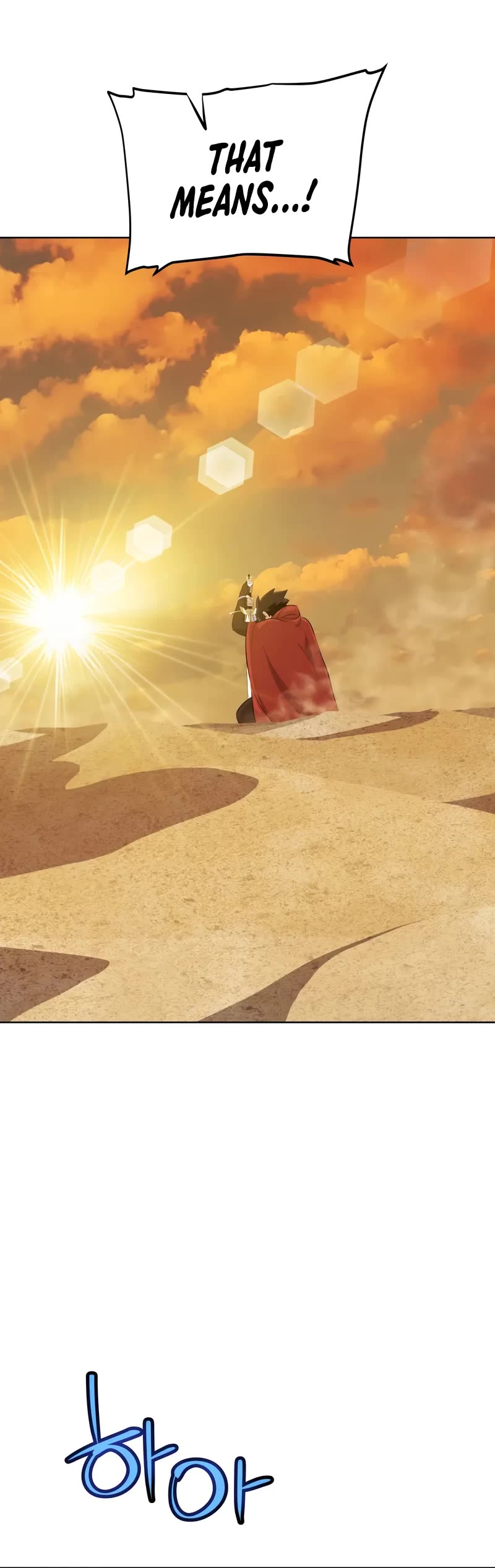 Overpowered Sword chapter 144 page 49