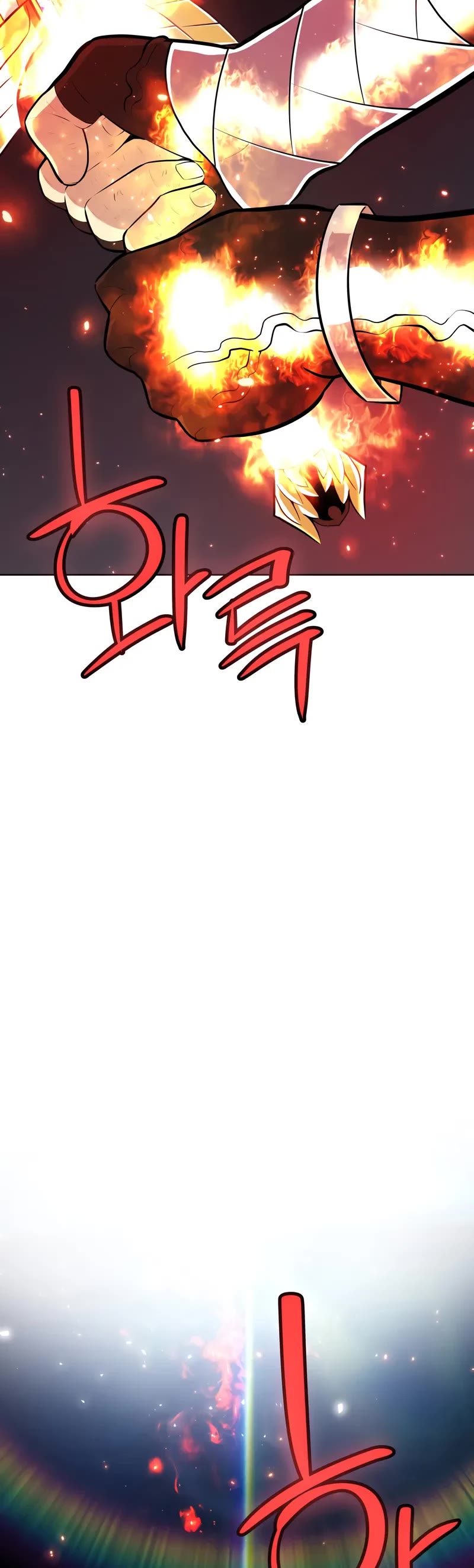 Overpowered Sword chapter 144 page 5