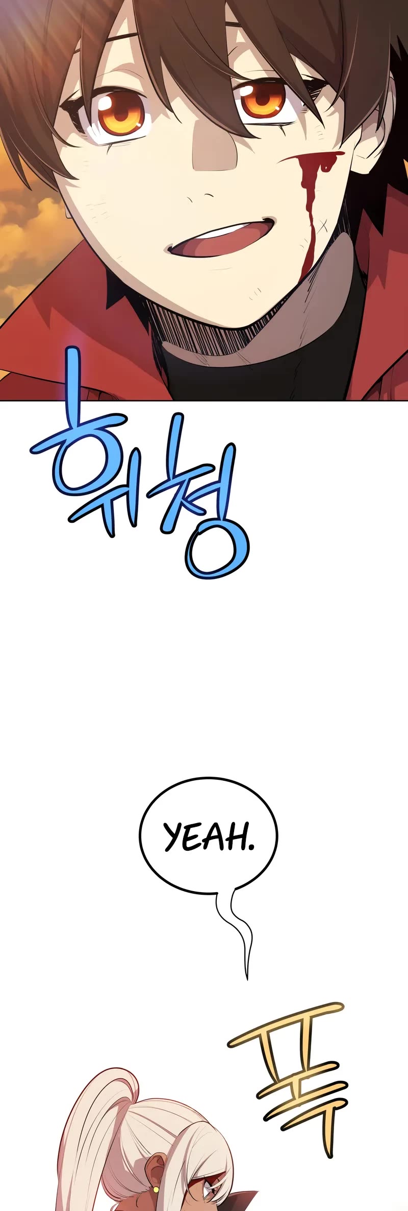 Overpowered Sword chapter 144 page 53