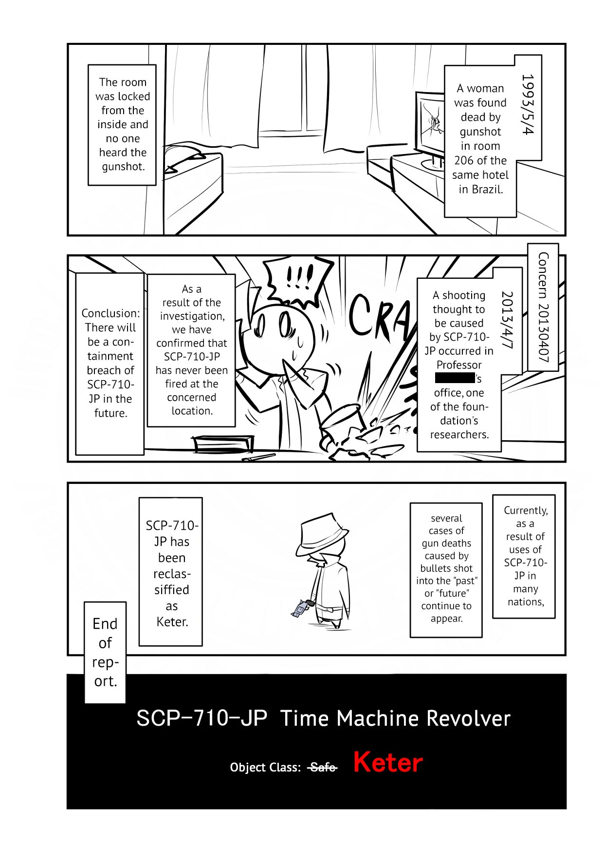 Oversimplified SCP chapter 117 page 5