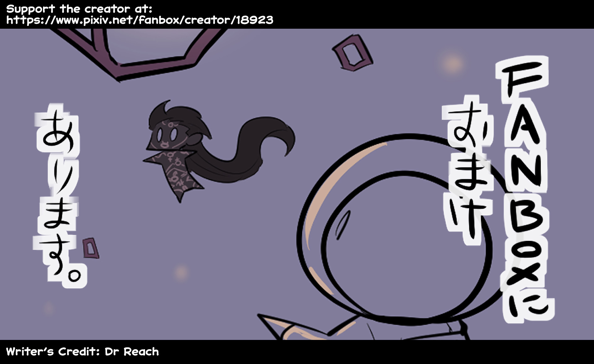 Oversimplified SCP chapter 131 page 6