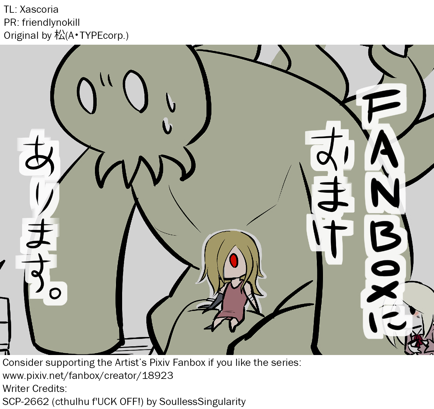 Oversimplified SCP chapter 59 page 6