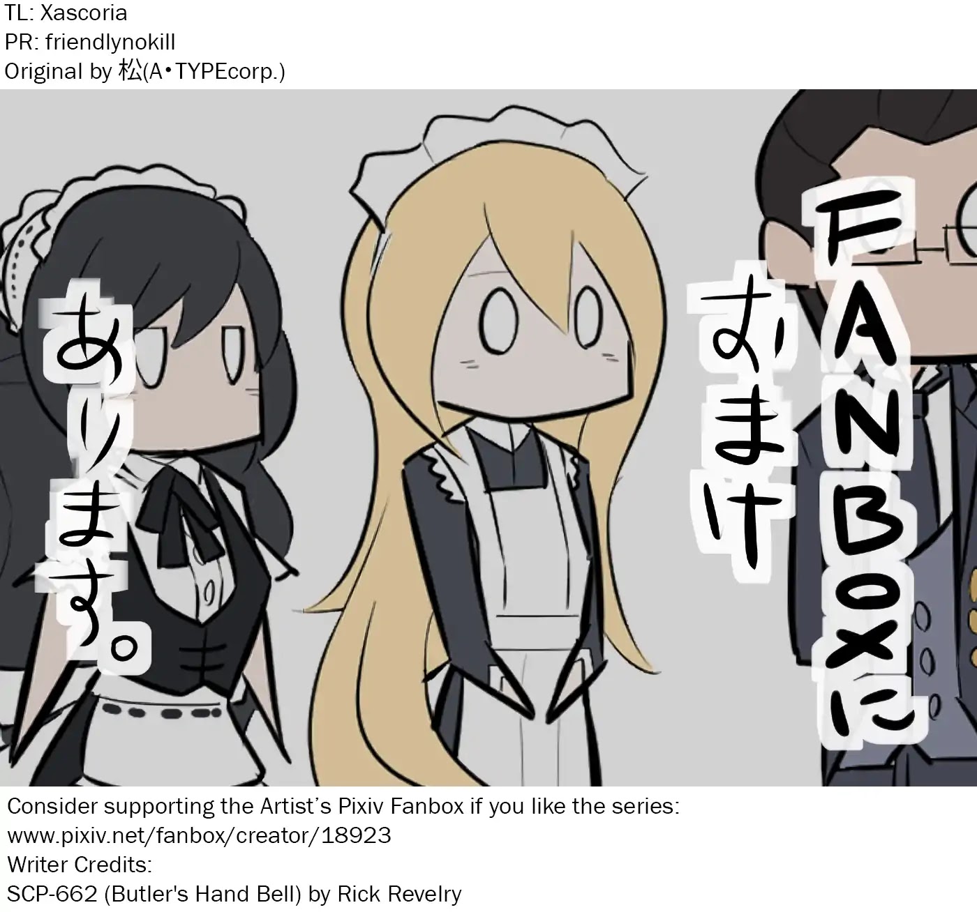 Oversimplified SCP chapter 66 page 5