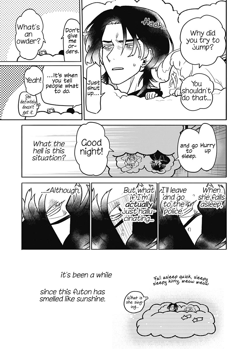 Oyasumi Nini-chan chapter 0 page 15