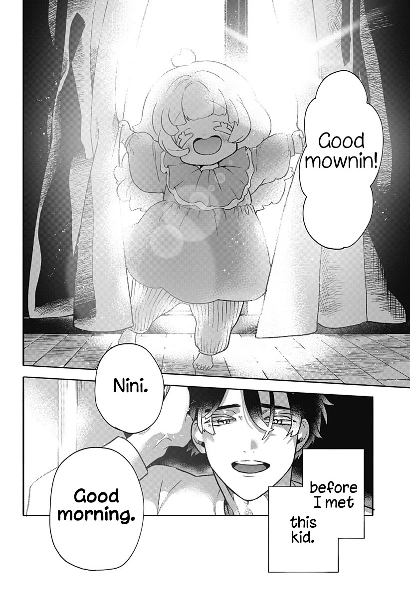 Oyasumi Nini-chan chapter 0 page 2