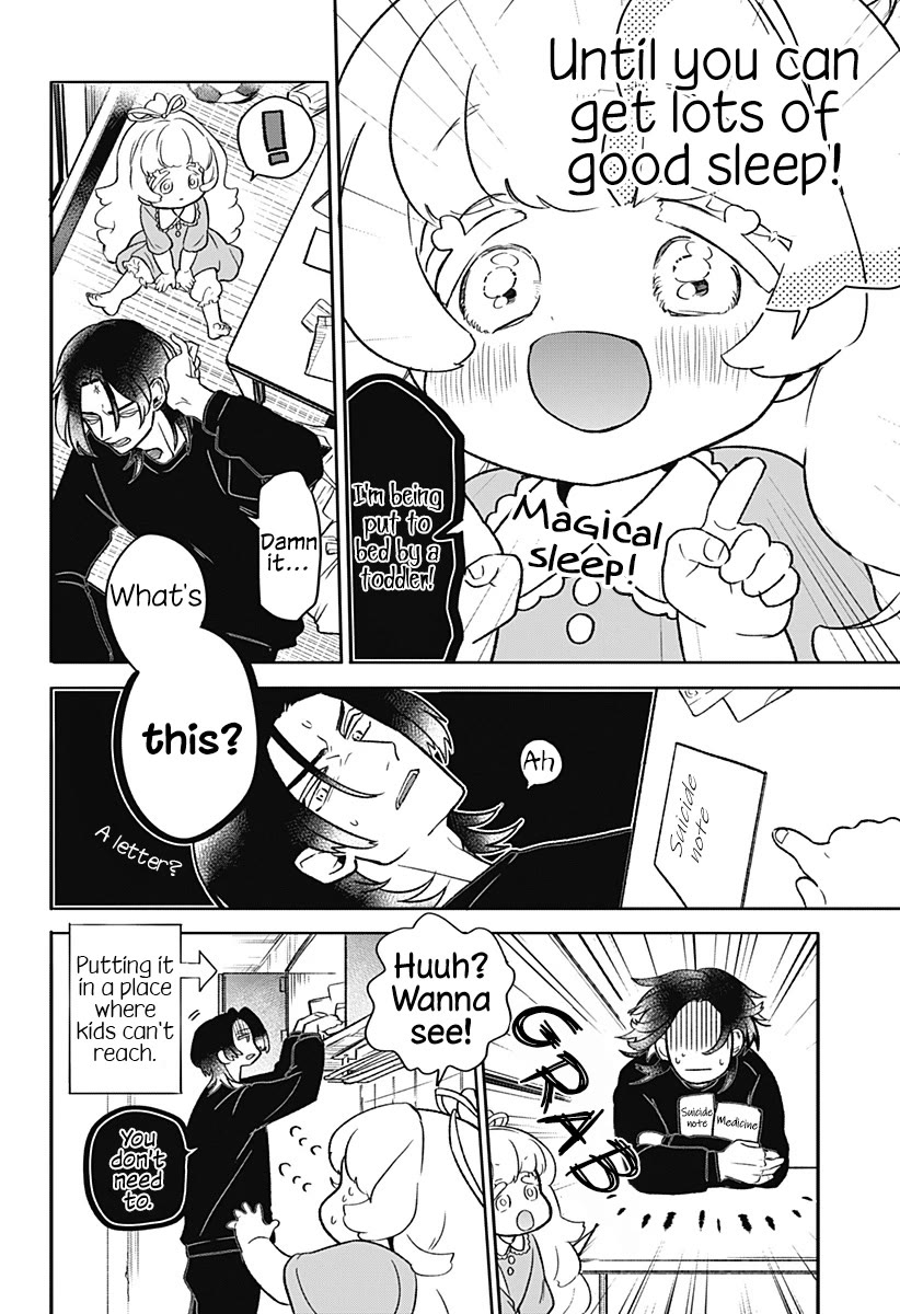Oyasumi Nini-chan chapter 0 page 20