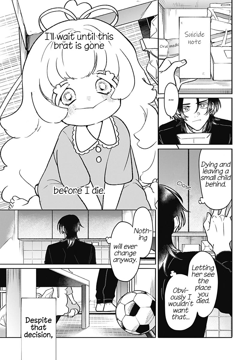 Oyasumi Nini-chan chapter 0 page 21