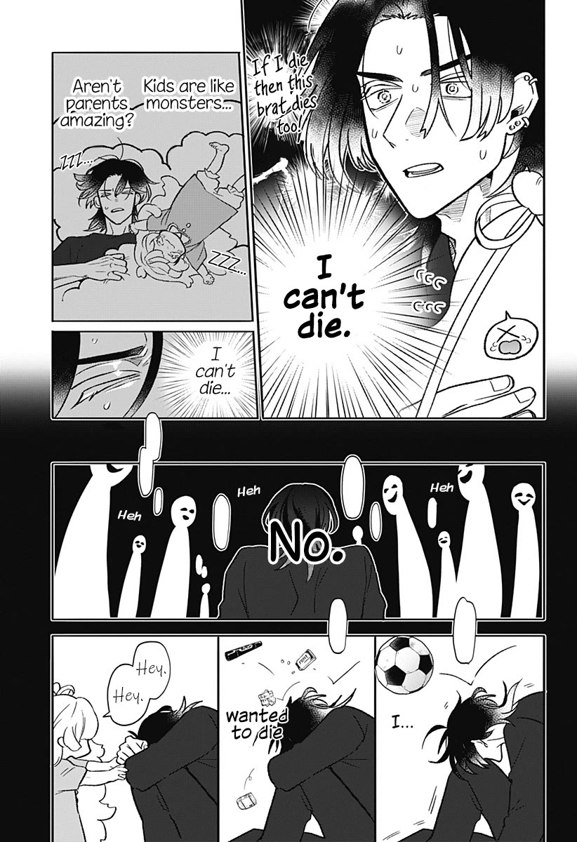 Oyasumi Nini-chan chapter 0 page 23