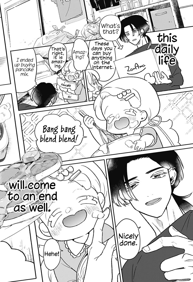 Oyasumi Nini-chan chapter 0 page 26
