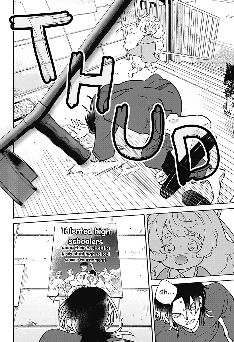 Oyasumi Nini-chan chapter 0 page 32