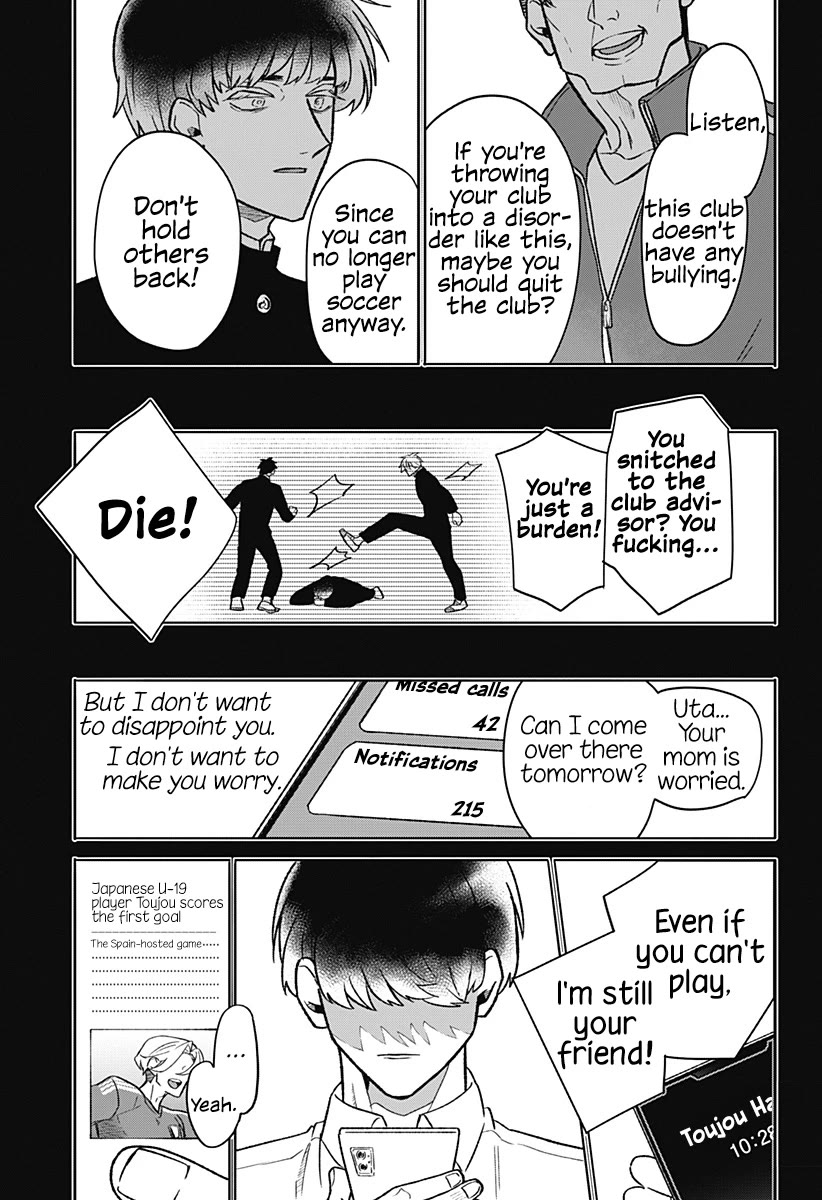 Oyasumi Nini-chan chapter 0 page 37