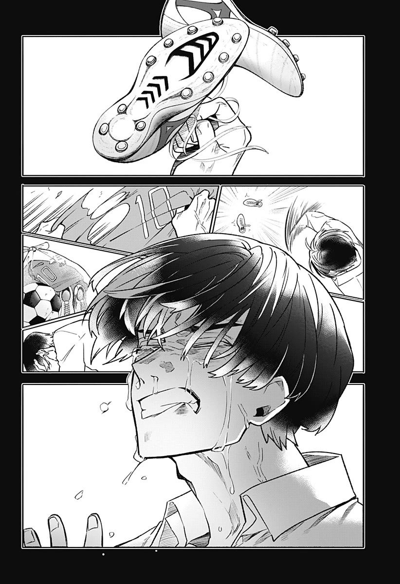 Oyasumi Nini-chan chapter 0 page 38