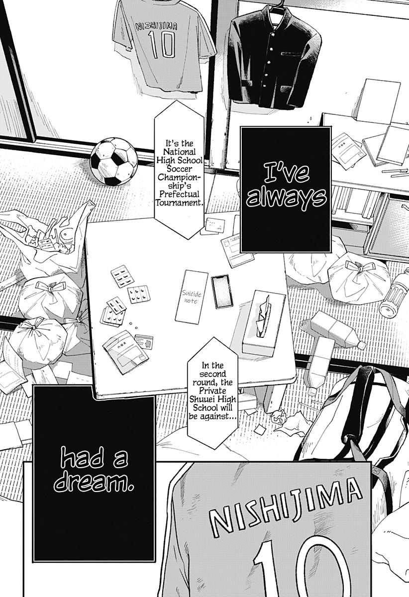 Oyasumi Nini-chan chapter 0 page 4