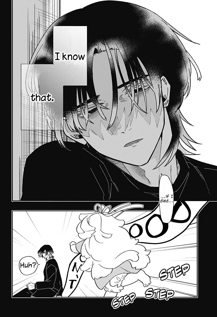 Oyasumi Nini-chan chapter 0 page 40
