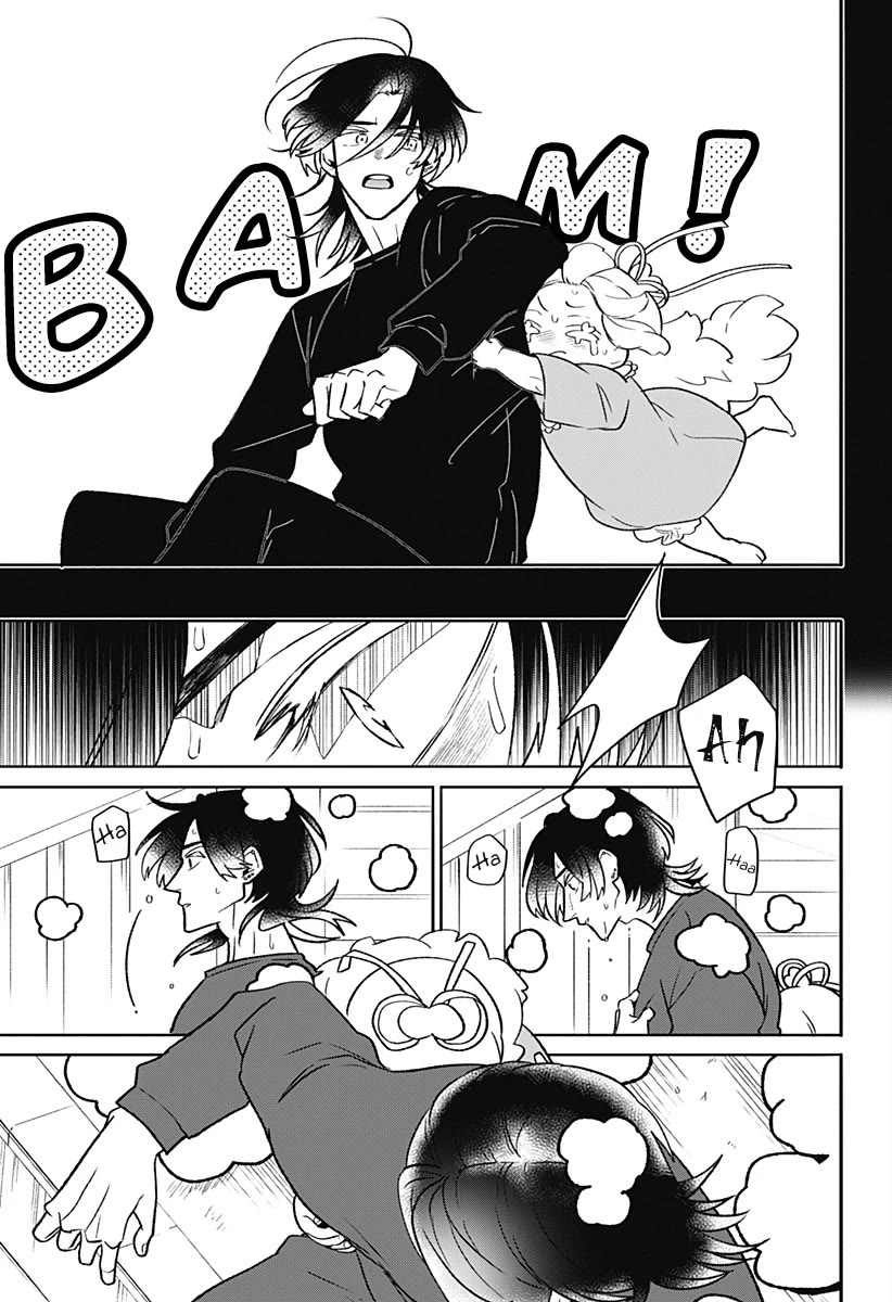Oyasumi Nini-chan chapter 0 page 41