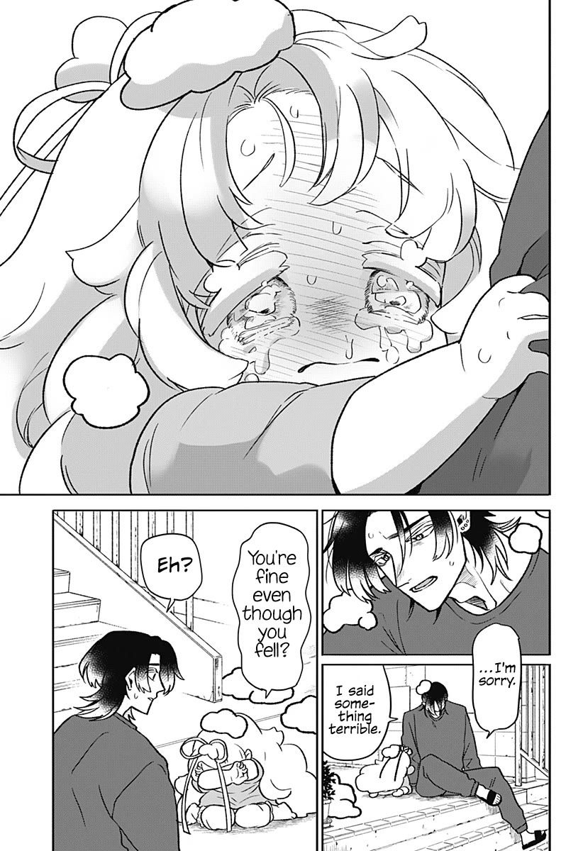 Oyasumi Nini-chan chapter 0 page 43